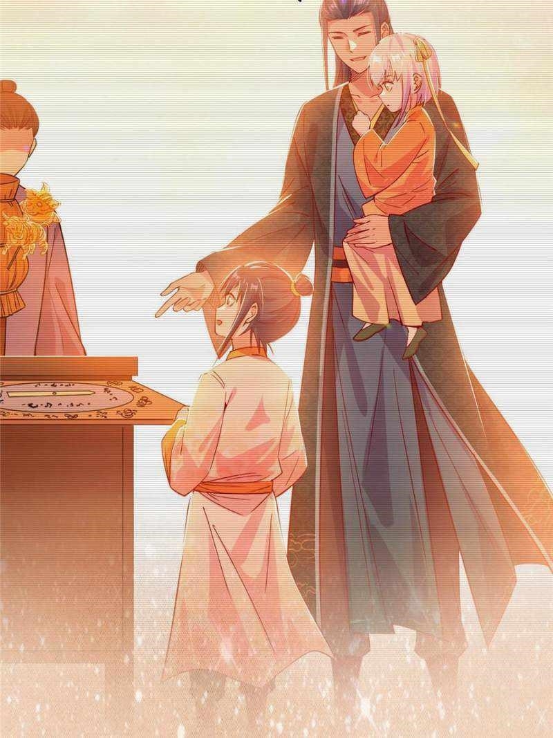 I’m An Evil God Chapter 401 - Page 48