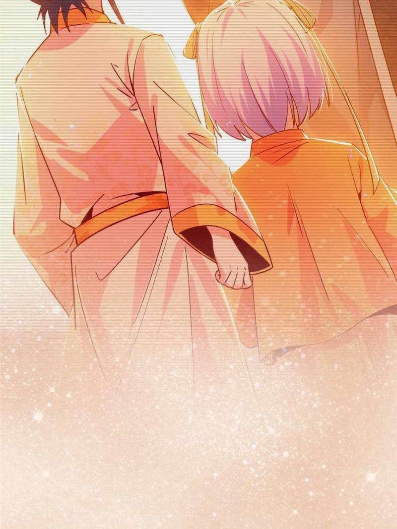 I’m An Evil God Chapter 401 - Page 58