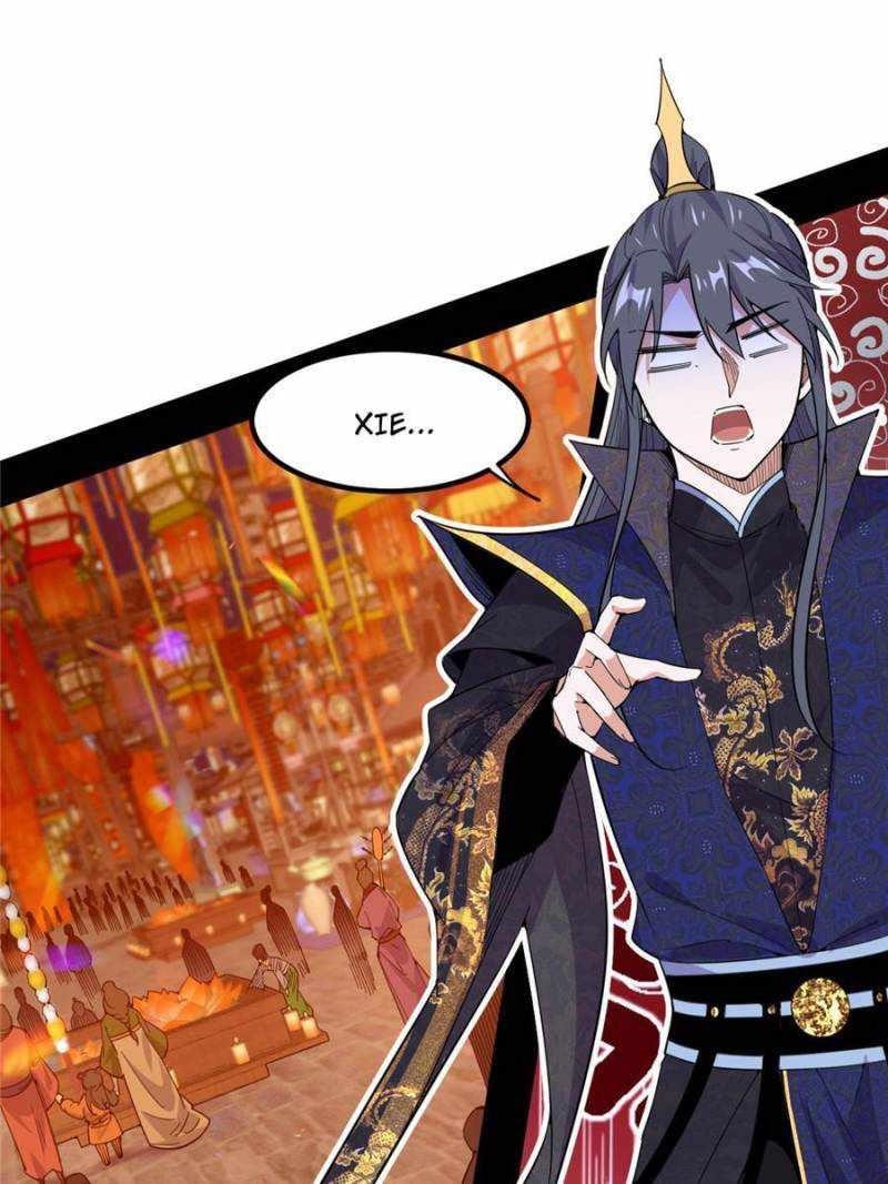 I’m An Evil God Chapter 401 - Page 77