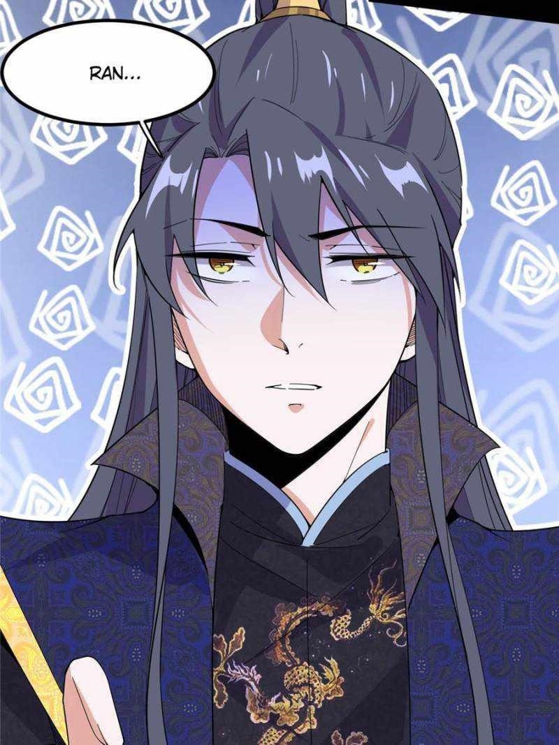 I’m An Evil God Chapter 401 - Page 79