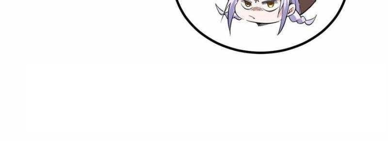 I’m An Evil God Chapter 402 - Page 83