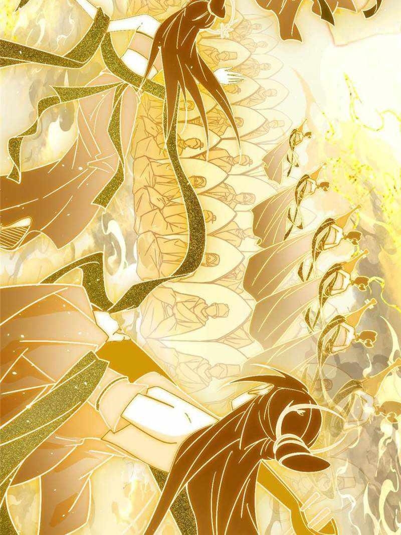 I’m An Evil God Chapter 404 - Page 68