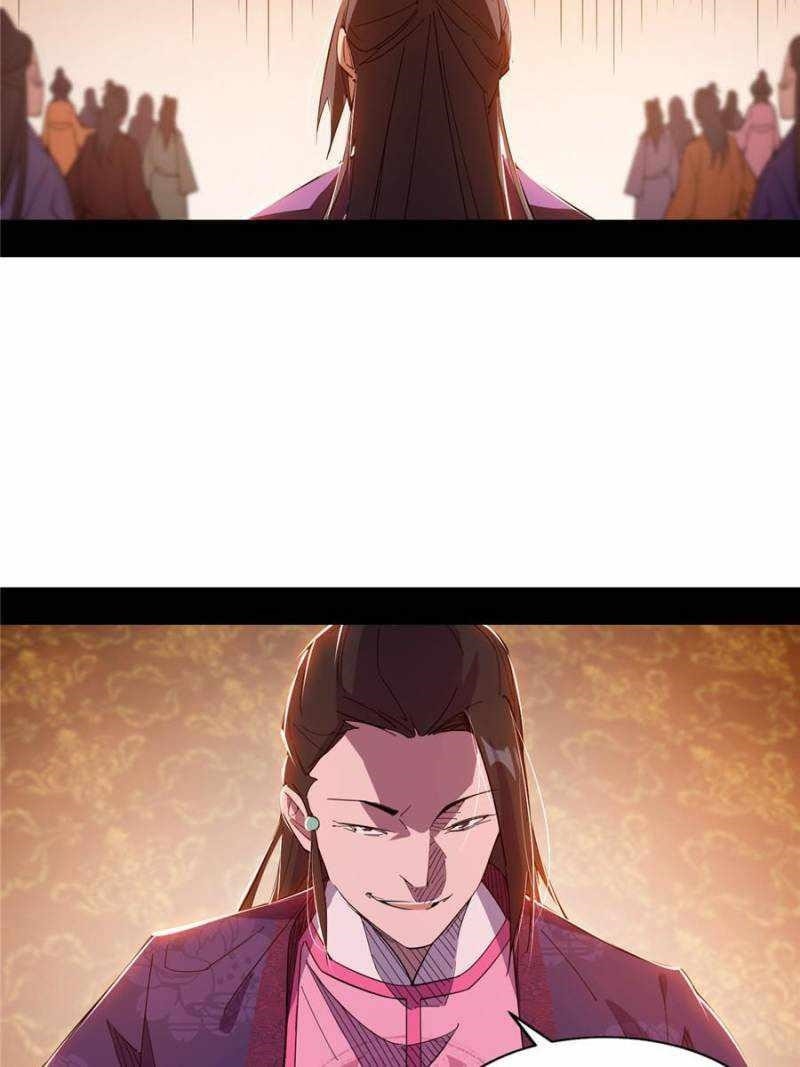 I’m An Evil God Chapter 405 - Page 37