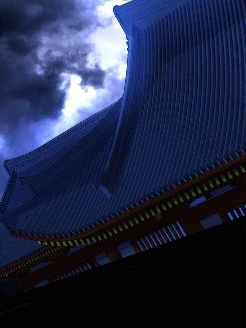 I’m An Evil God Chapter 406 - Page 102