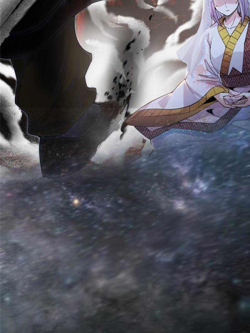 I’m An Evil God Chapter 409 - Page 17