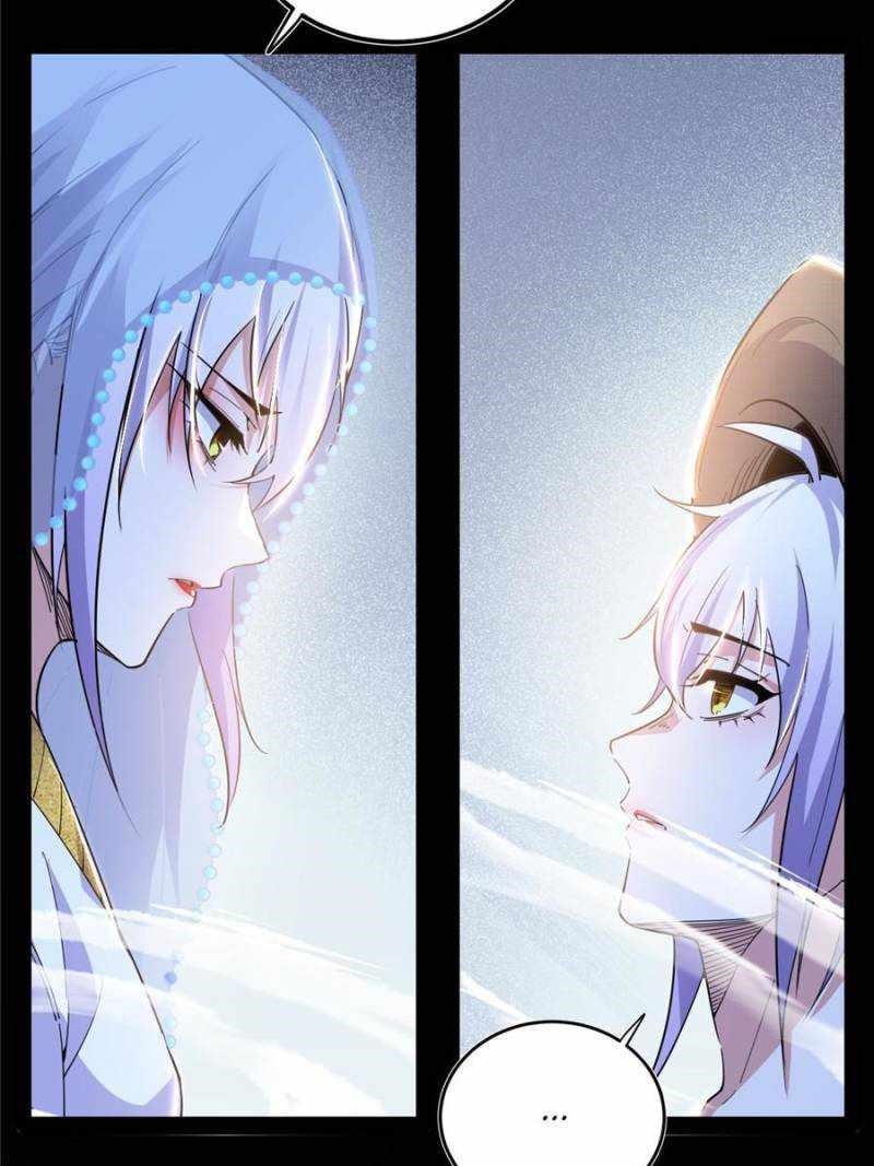 I’m An Evil God Chapter 409 - Page 23