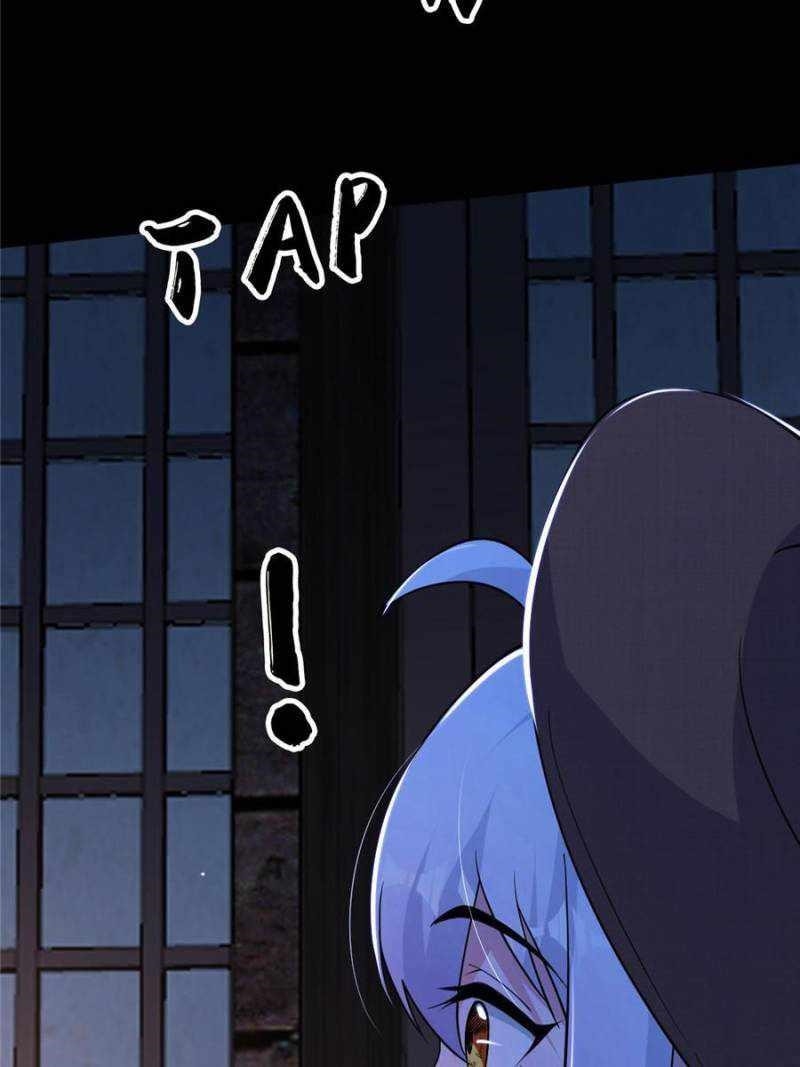 I’m An Evil God Chapter 409 - Page 41