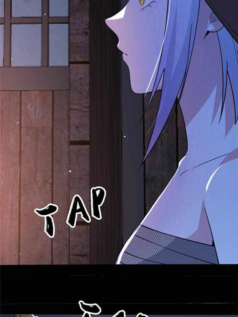 I’m An Evil God Chapter 409 - Page 42