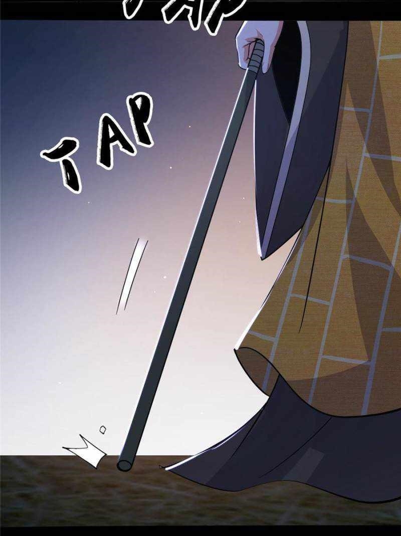 I’m An Evil God Chapter 409 - Page 44