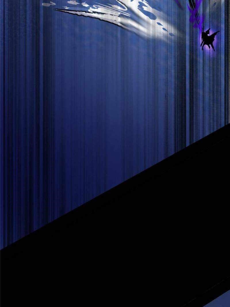 I’m An Evil God Chapter 409 - Page 62