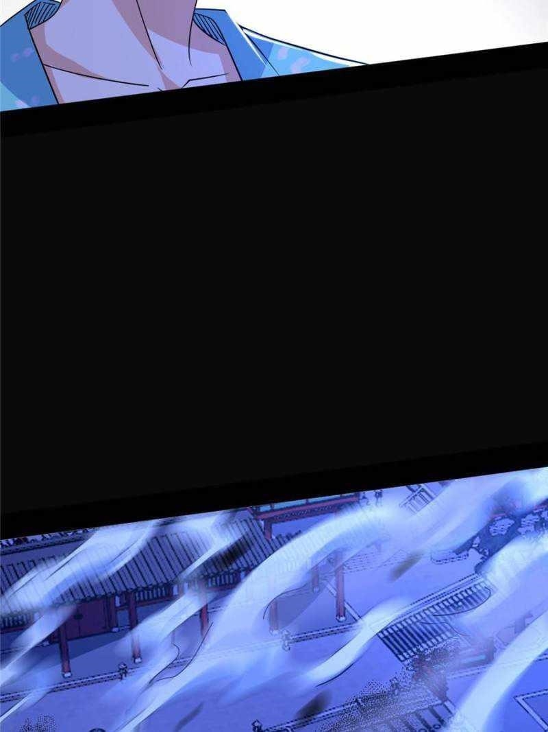 I’m An Evil God Chapter 409 - Page 68