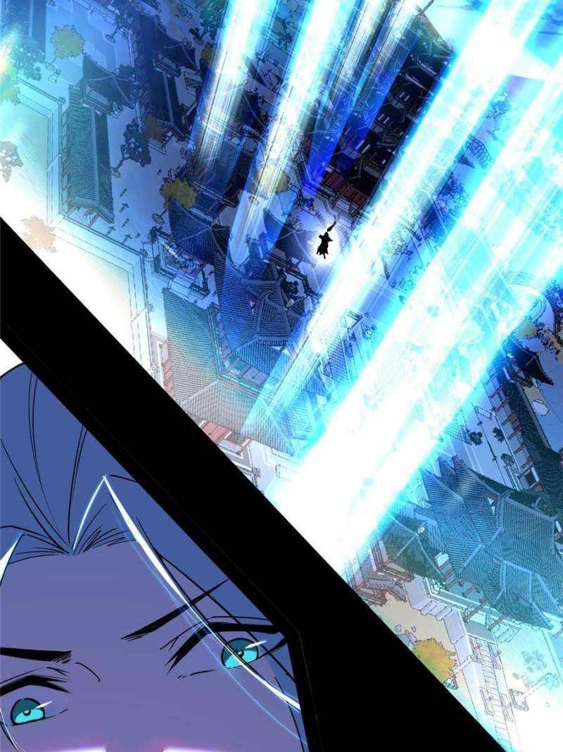 I’m An Evil God Chapter 409 - Page 98