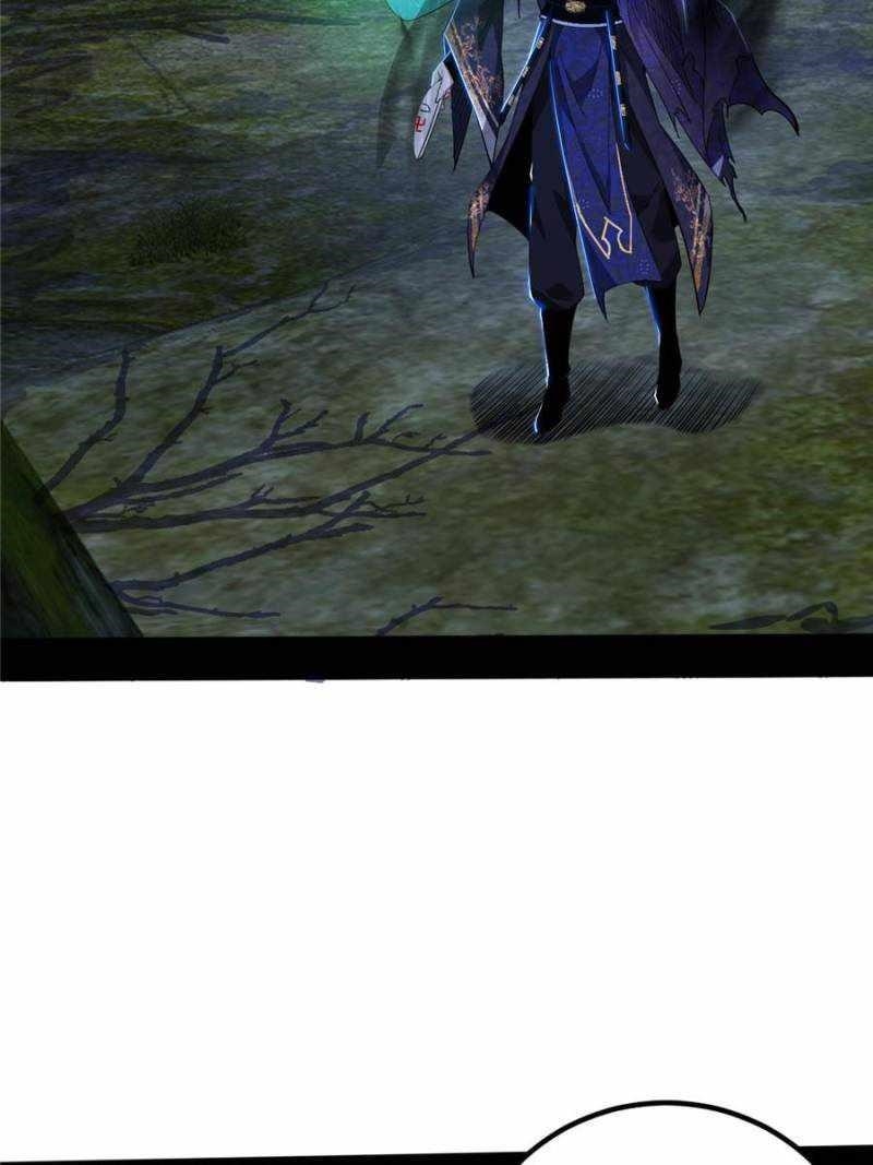 I’m An Evil God Chapter 410 - Page 2