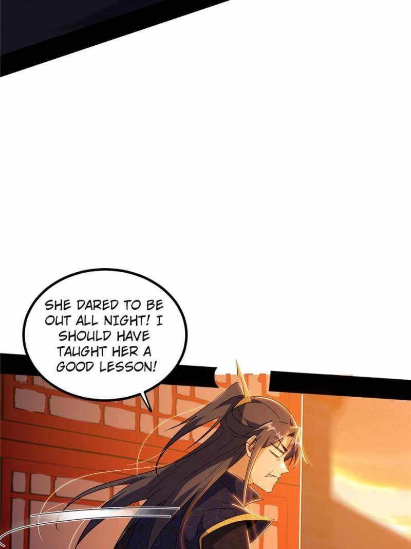 I’m An Evil God Chapter 410 - Page 23