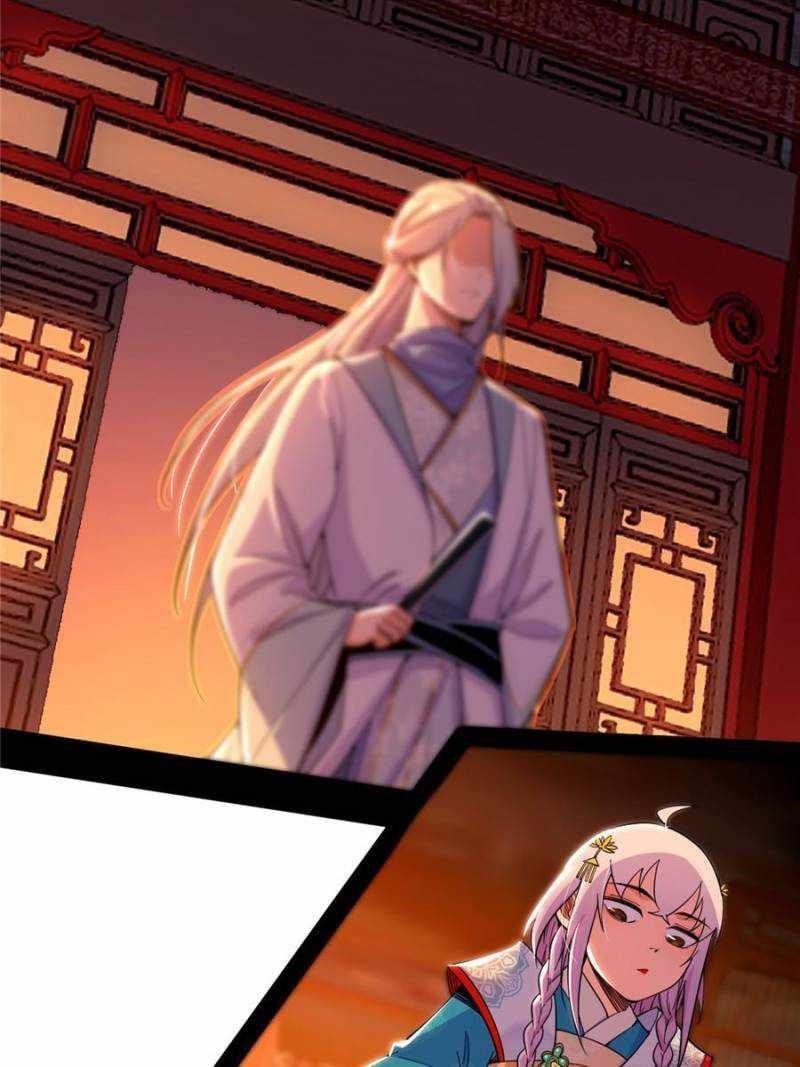 I’m An Evil God Chapter 410 - Page 59