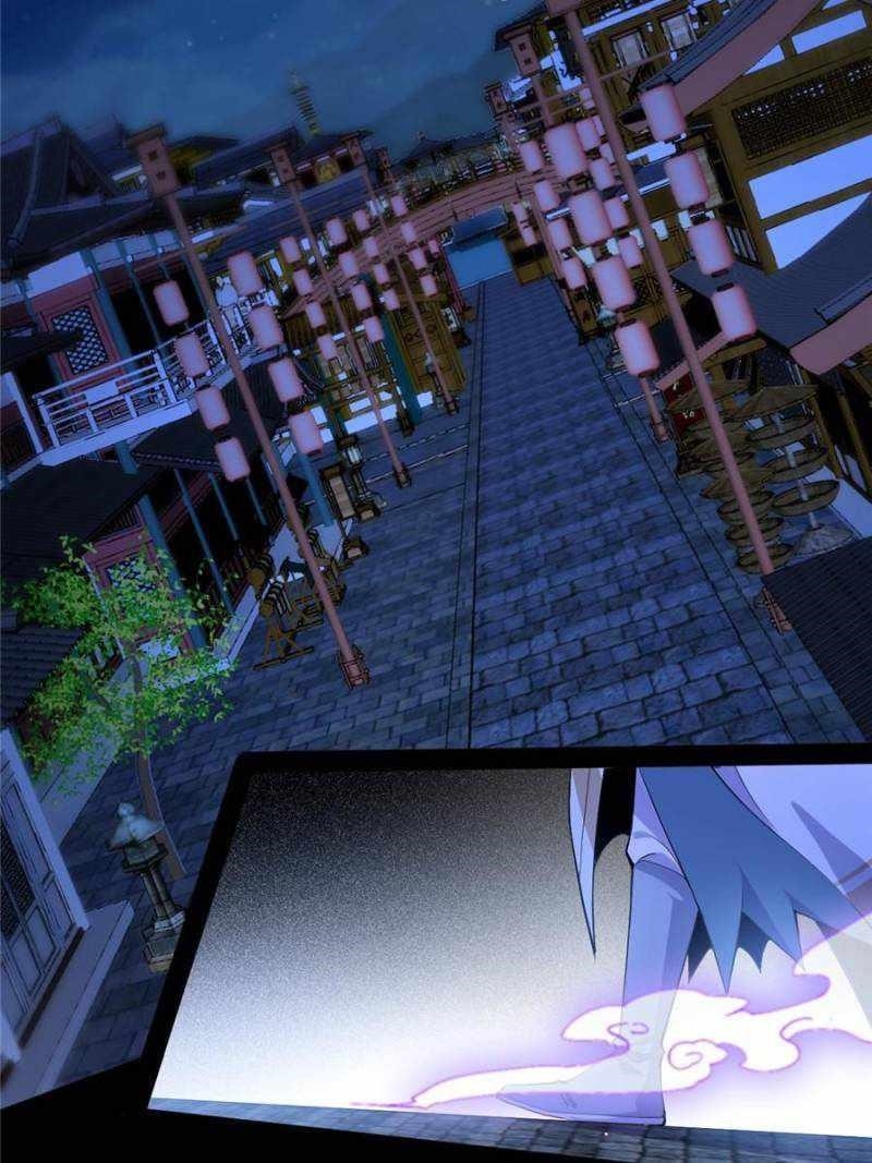 I’m An Evil God Chapter 410 - Page 62