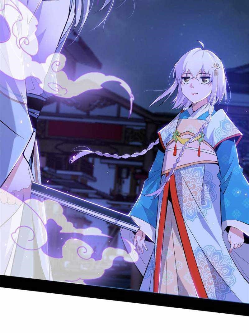 I’m An Evil God Chapter 410 - Page 66