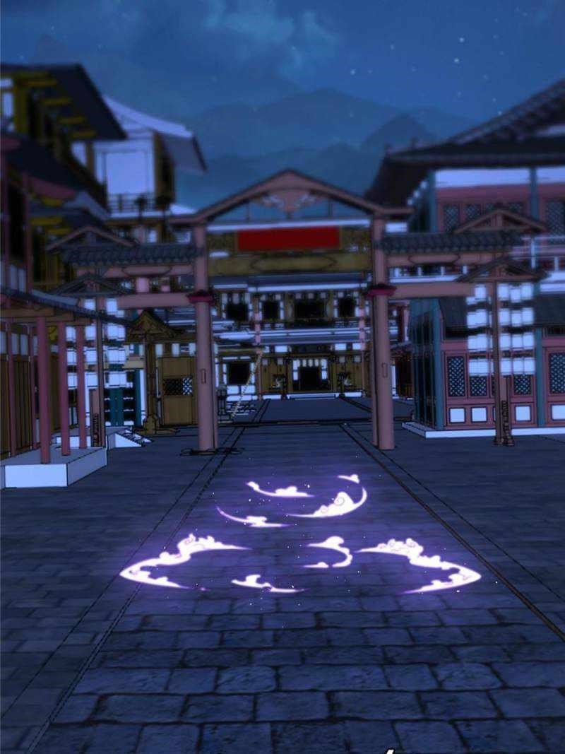 I’m An Evil God Chapter 410 - Page 84