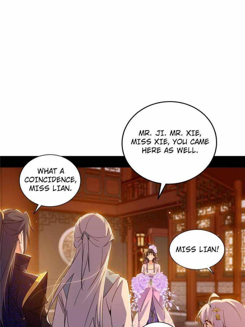 I’m An Evil God Chapter 411 - Page 71