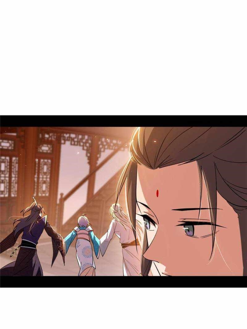 I’m An Evil God Chapter 411 - Page 77