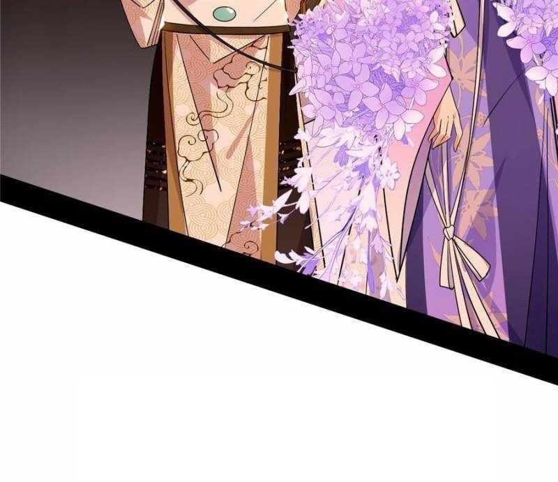 I’m An Evil God Chapter 411 - Page 81