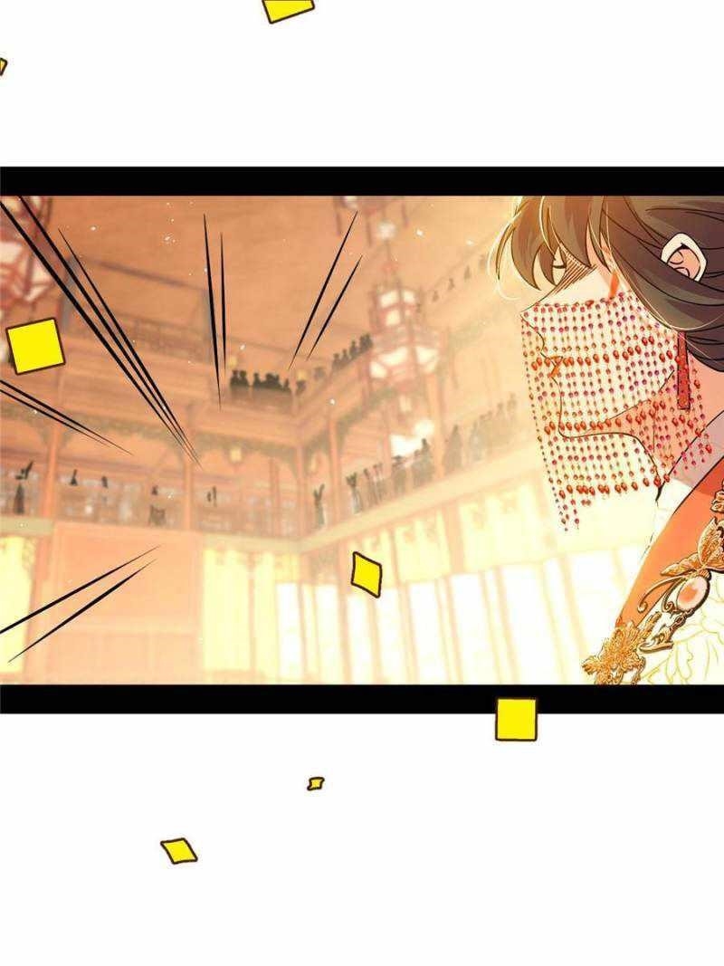 I’m An Evil God Chapter 412 - Page 100