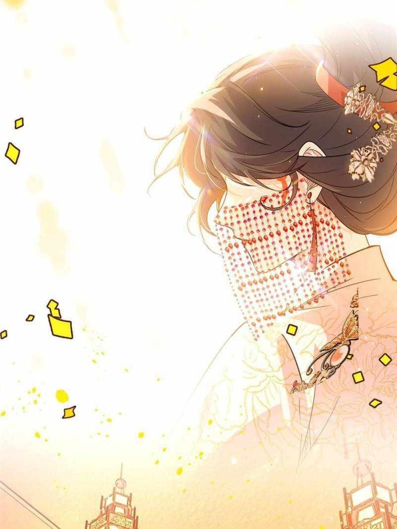 I’m An Evil God Chapter 412 - Page 103