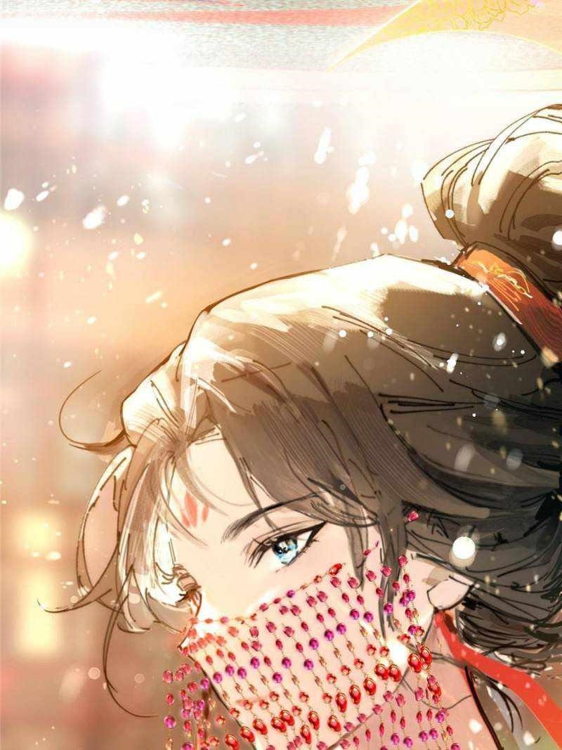 I’m An Evil God Chapter 412 - Page 106