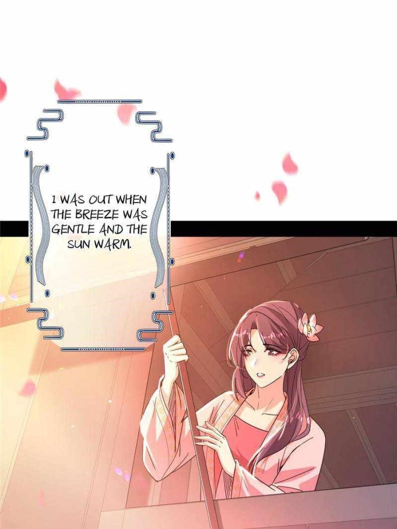 I’m An Evil God Chapter 412 - Page 17