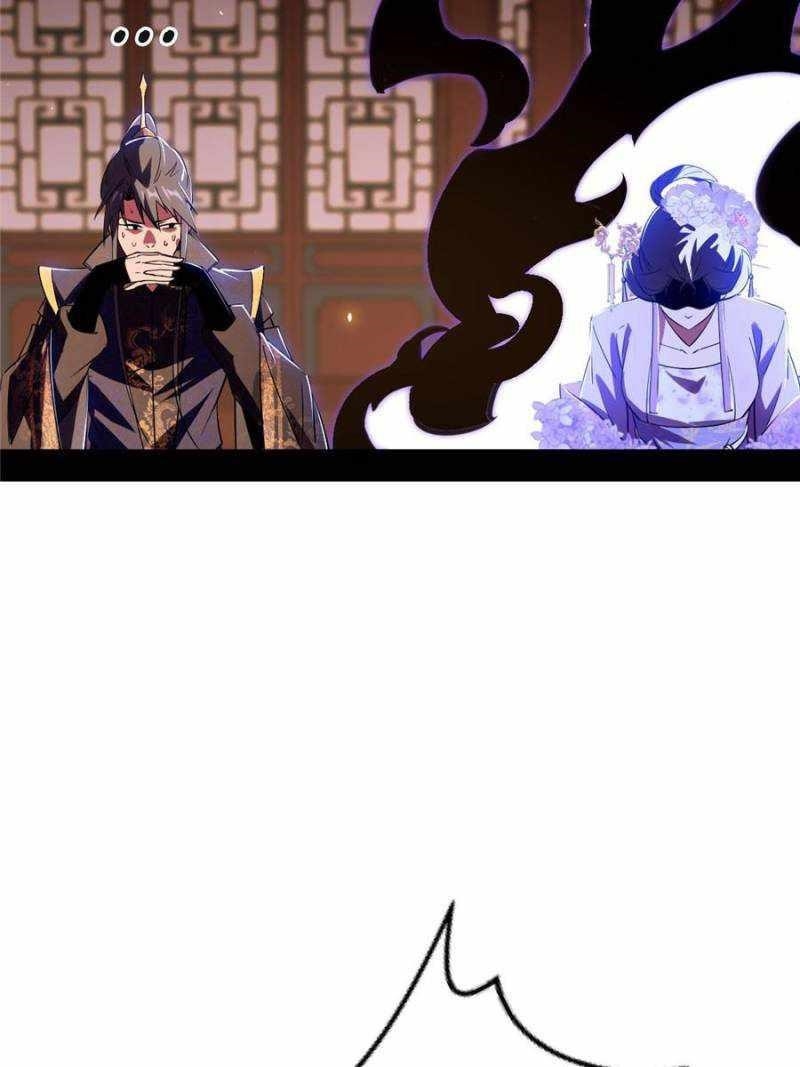 I’m An Evil God Chapter 412 - Page 74