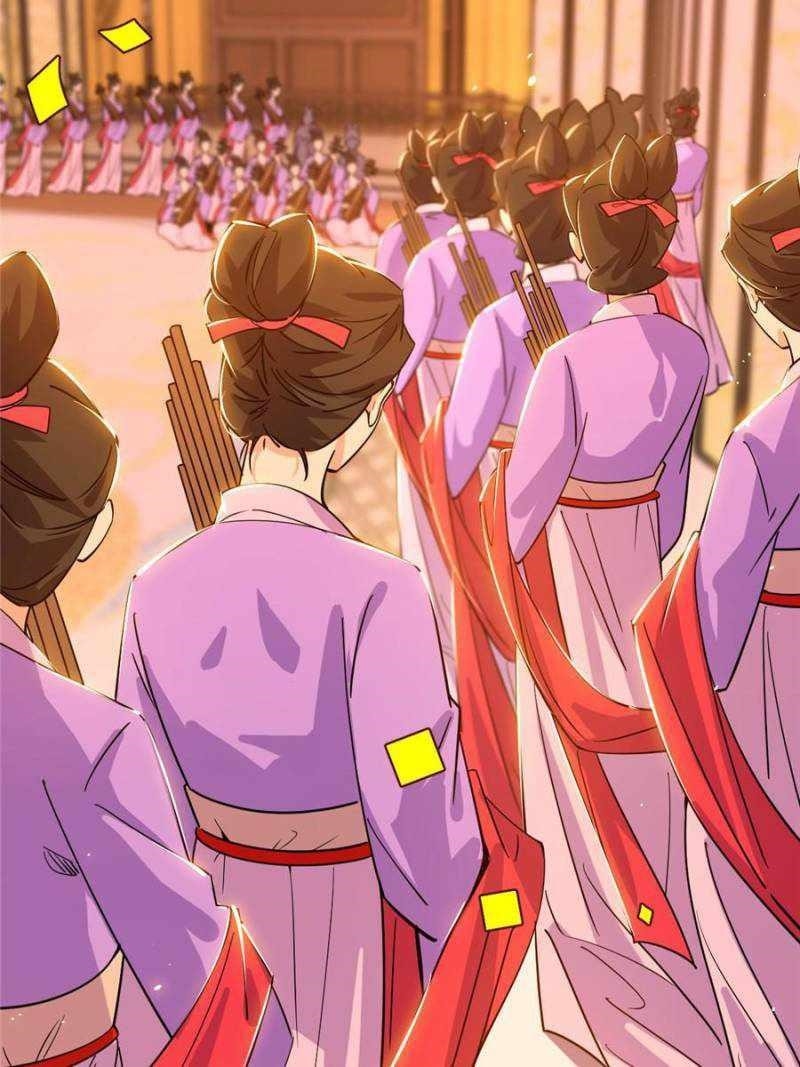 I’m An Evil God Chapter 412 - Page 86