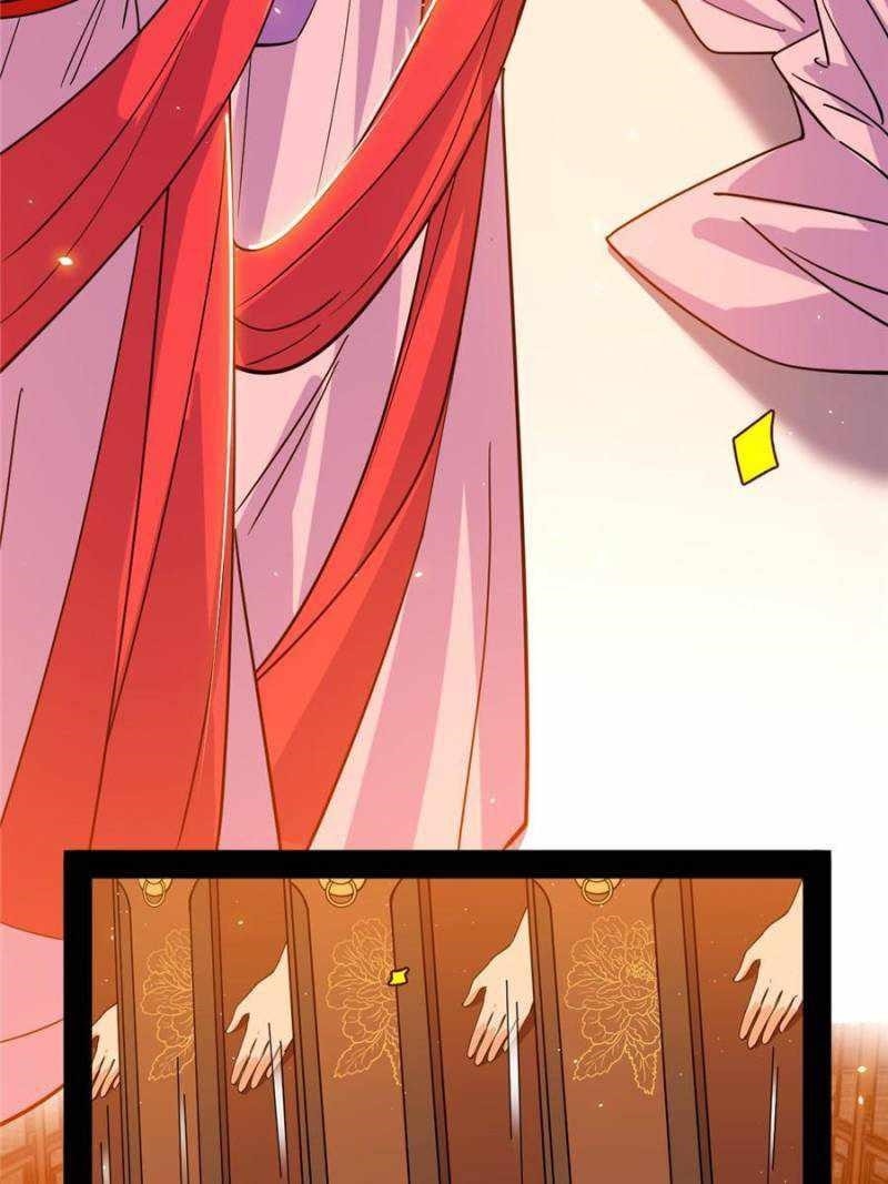 I’m An Evil God Chapter 412 - Page 87