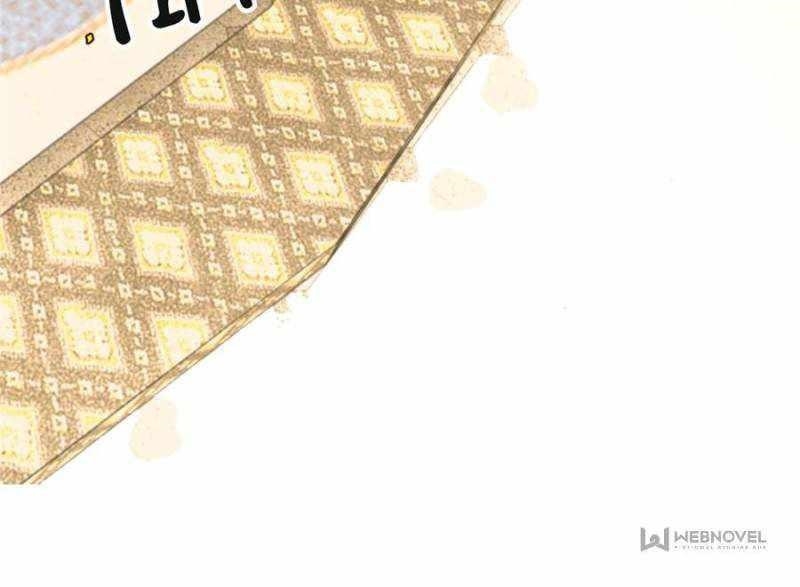 I’m An Evil God Chapter 412 - Page 99