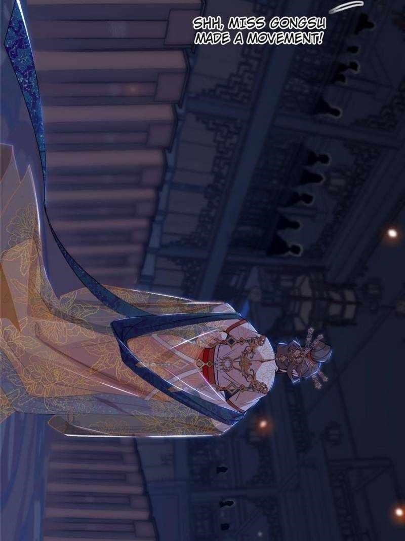 I’m An Evil God Chapter 413 - Page 12