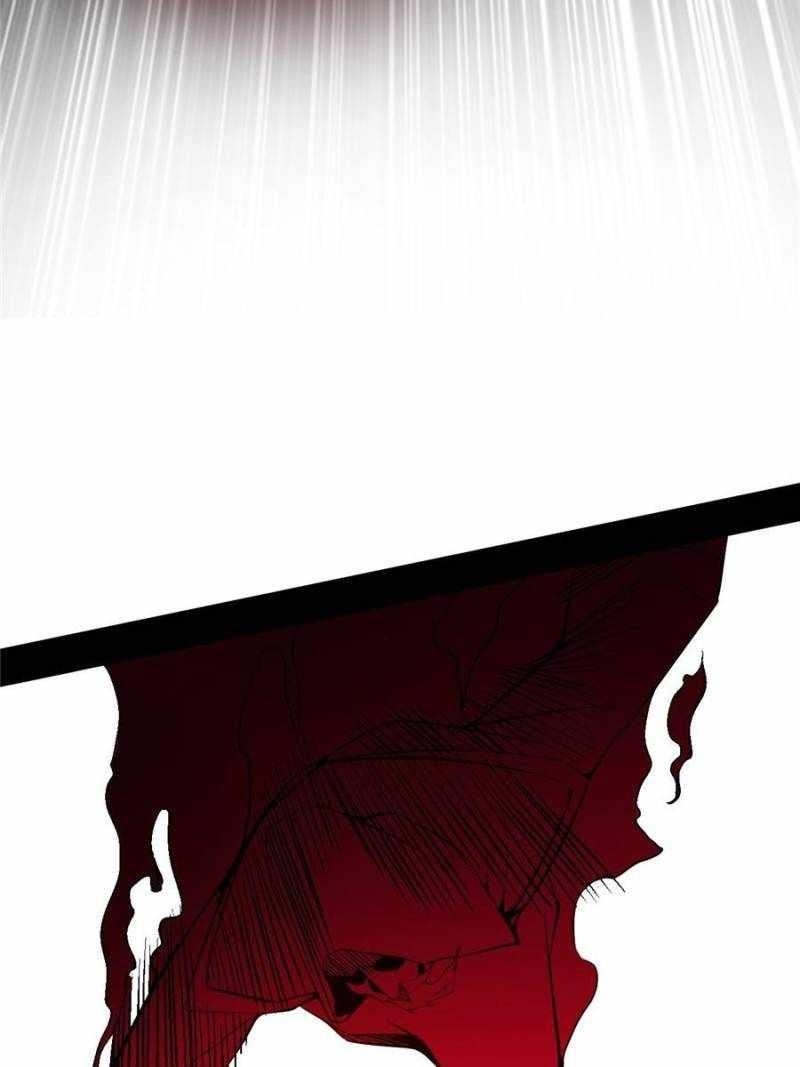 I’m An Evil God Chapter 415 - Page 67