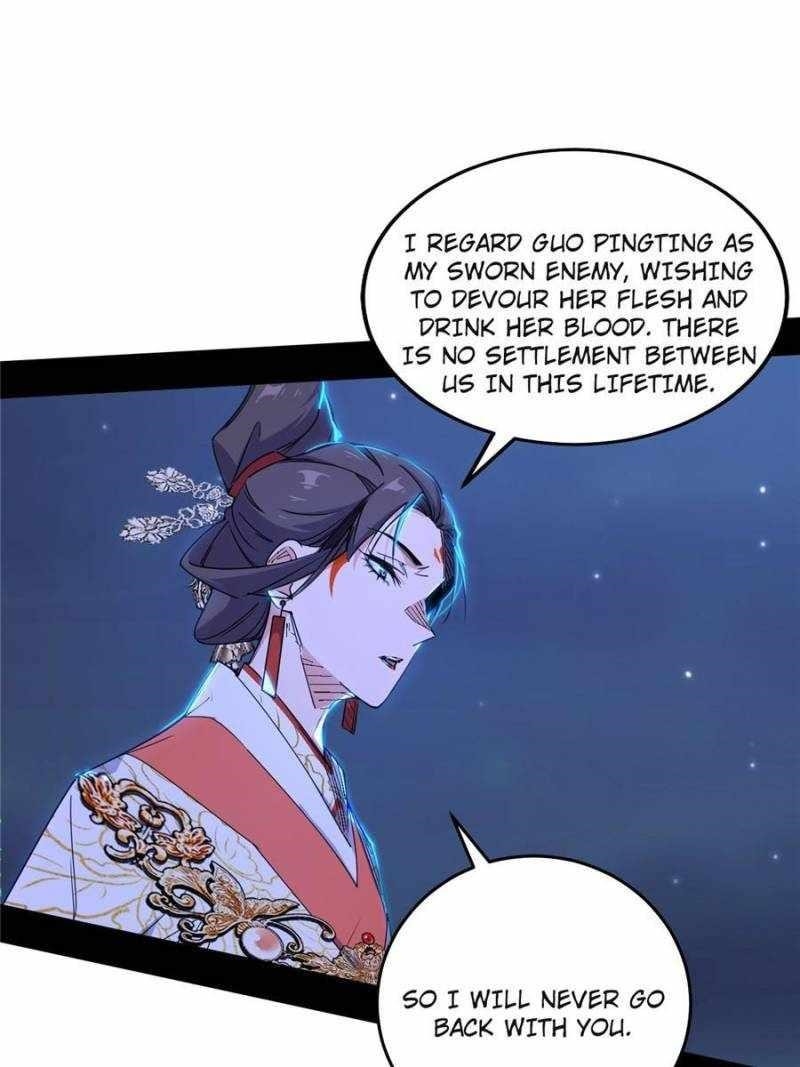 I’m An Evil God Chapter 416 - Page 7