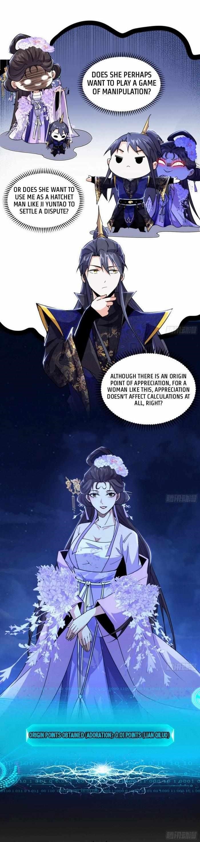 I’m An Evil God Chapter 418 - Page 26