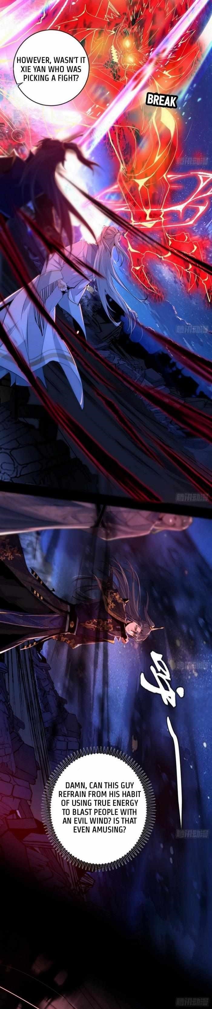 I’m An Evil God Chapter 418 - Page 4