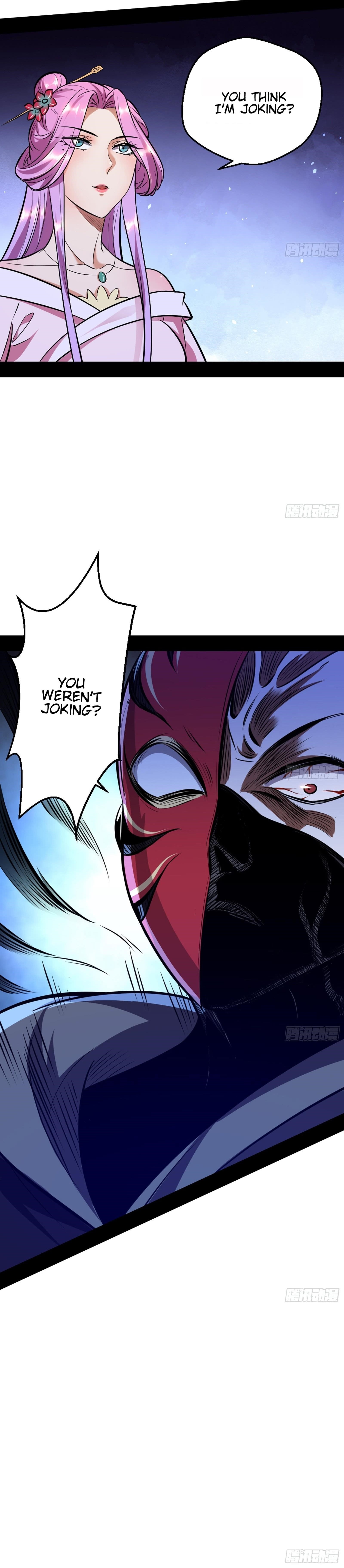 I’m An Evil God Chapter 42 - Page 17