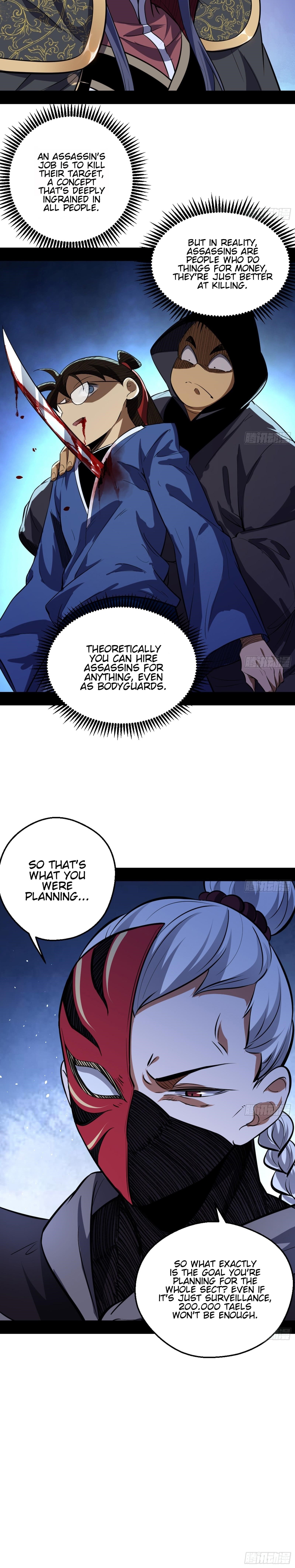 I’m An Evil God Chapter 42 - Page 21