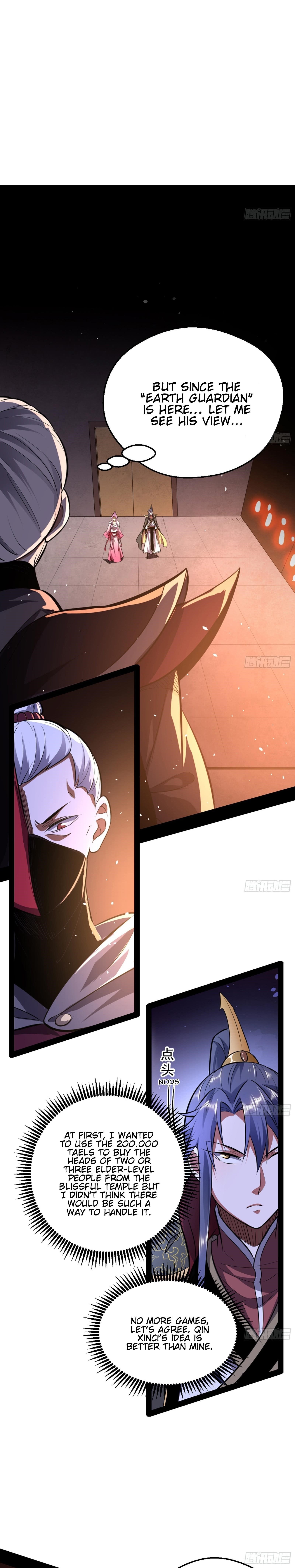 I’m An Evil God Chapter 42 - Page 24