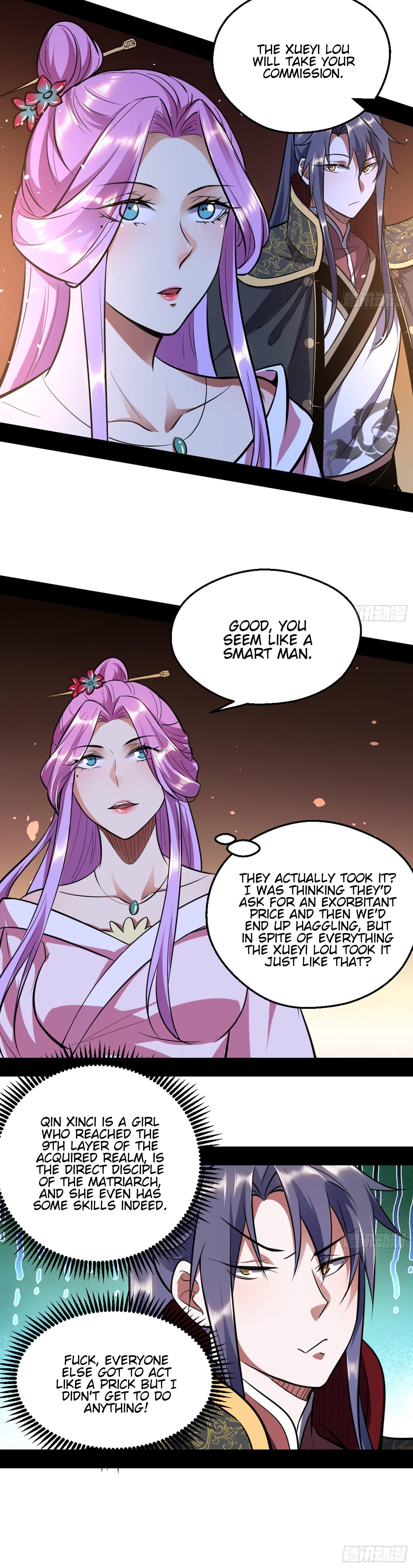 I’m An Evil God Chapter 42 - Page 25