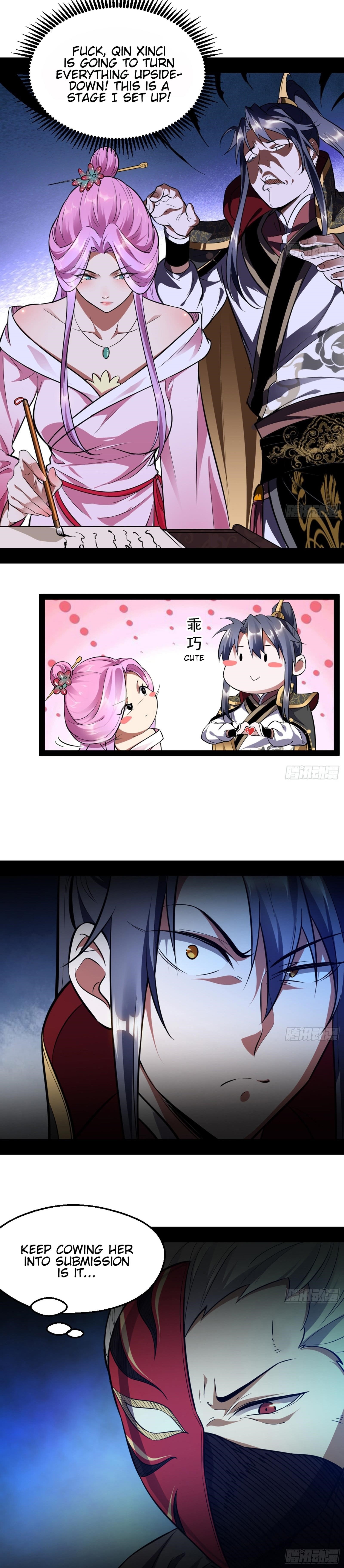 I’m An Evil God Chapter 42 - Page 6