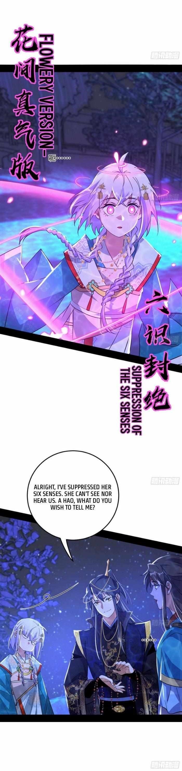 I’m An Evil God Chapter 420 - Page 23