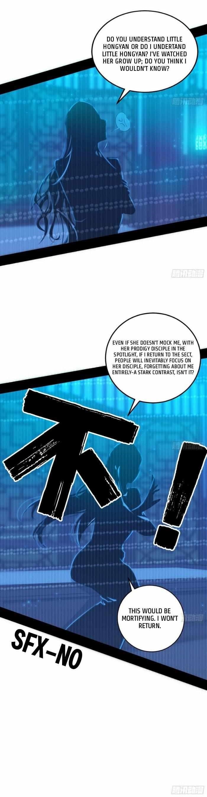 I’m An Evil God Chapter 421 - Page 17