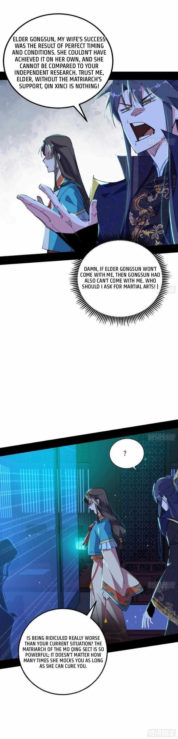 I’m An Evil God Chapter 421 - Page 18