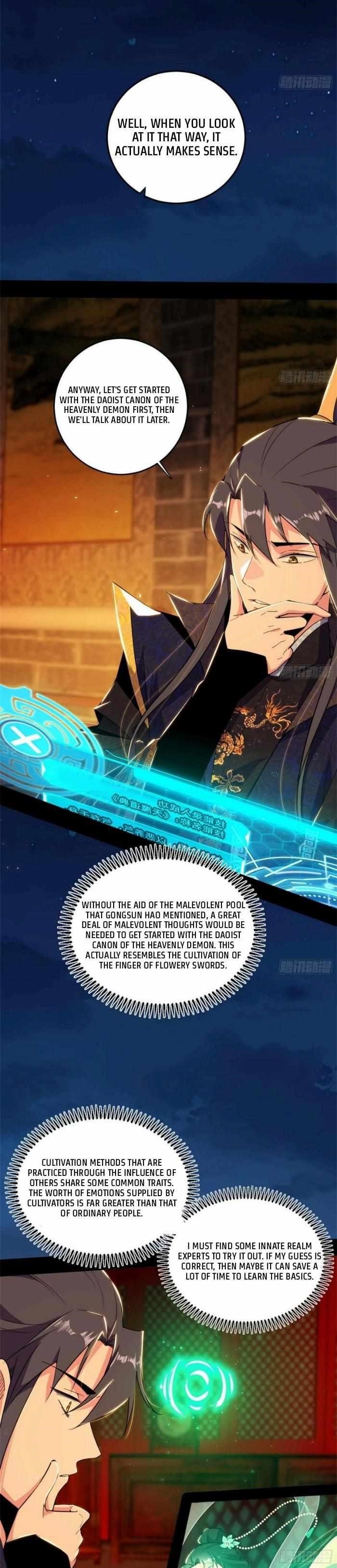 I’m An Evil God Chapter 423 - Page 13