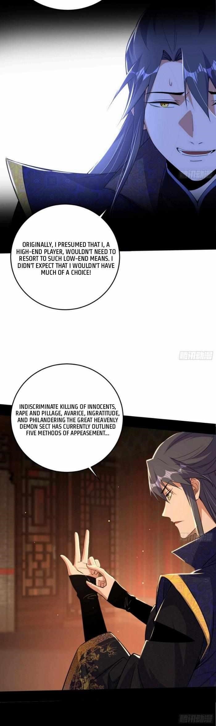 I’m An Evil God Chapter 423 - Page 27