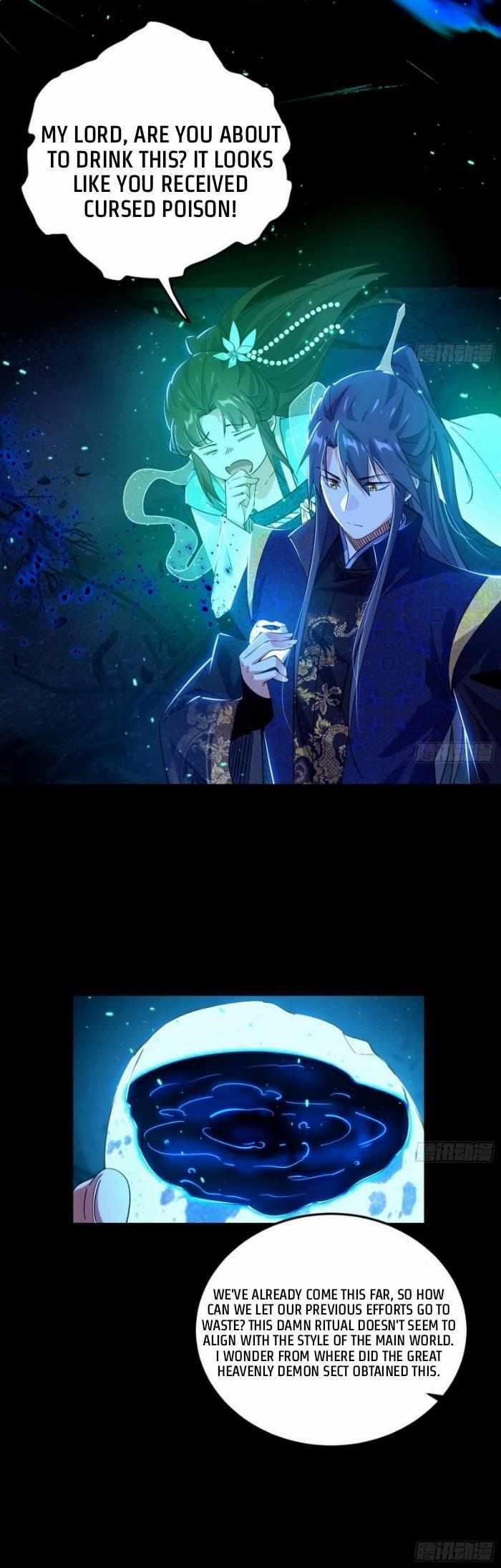 I’m An Evil God Chapter 424 - Page 17