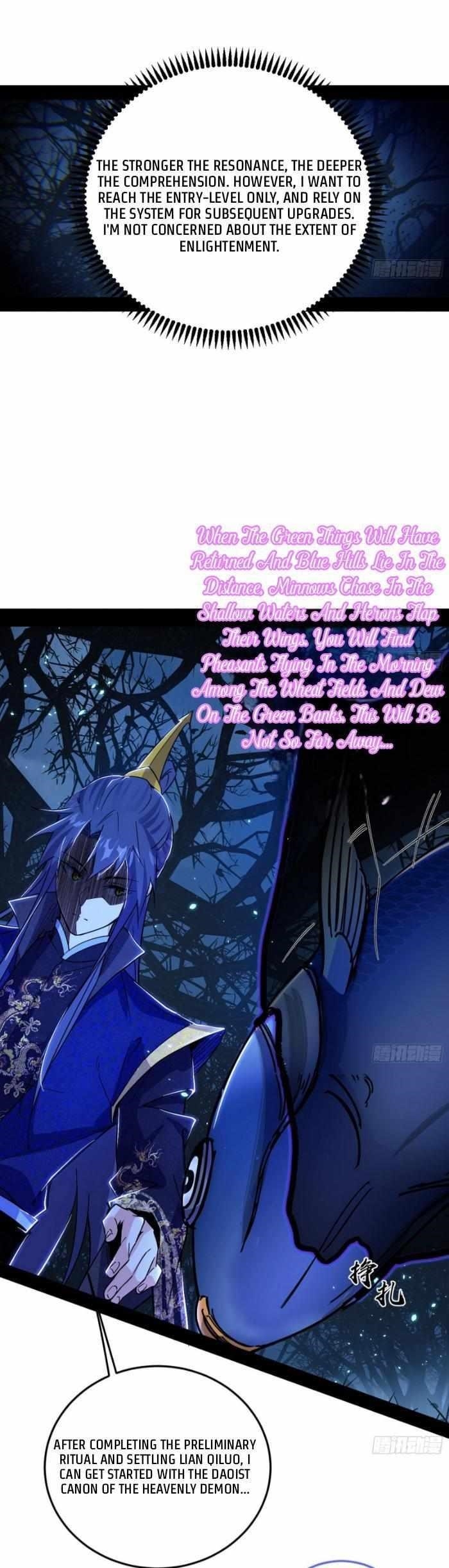 I’m An Evil God Chapter 424 - Page 2